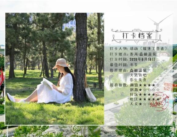 网友称多地动物园存在“猫猴共处”:有园方称为了抓老鼠,还有园方称是野猫找吃的