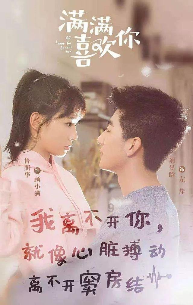 如图平行四边形ABC D中A B长8厘米B C长5厘米A 1×7.2厘米问肠道A F长多少厘米？游戏画面