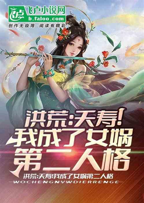 地狱能装下所有的罪人吗？伽利略：我测量过，没有书中写得那么大