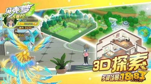 尽量选房龄小的房源多关注核心地段